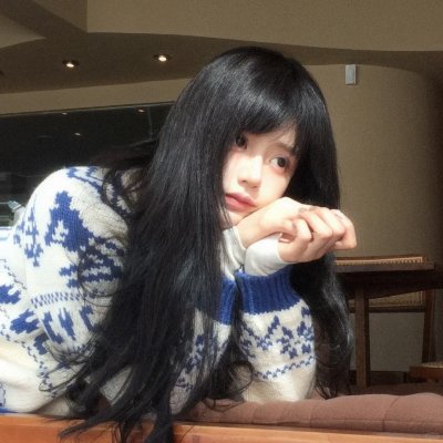 我们都要好好的
